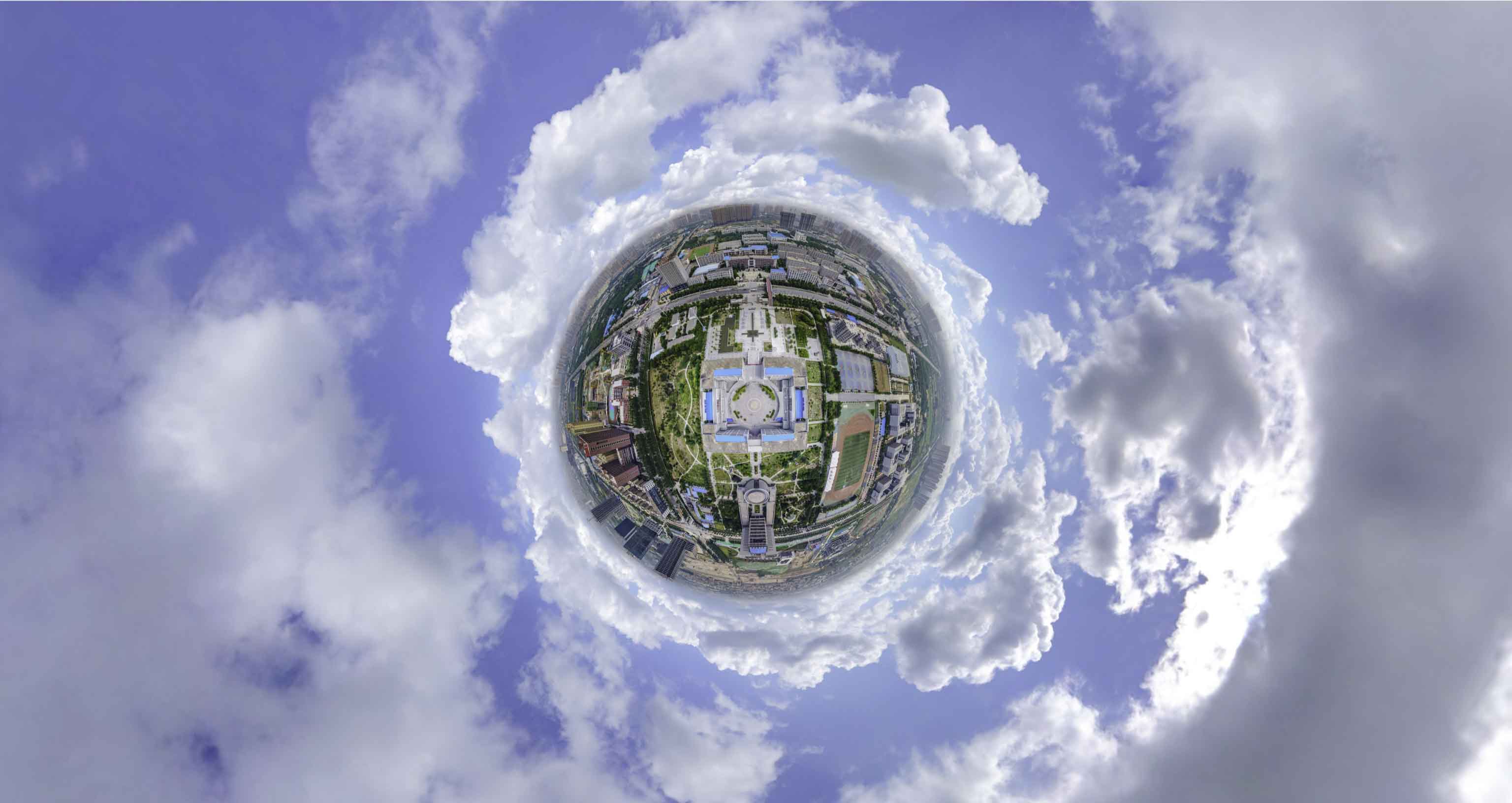 灵台格凸河风景名胜区